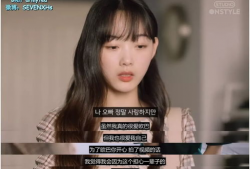 日韩性视频网站,内容解析与行业现状