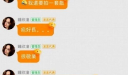 娱乐圈吃瓜太累,轻松应对，轻松解压