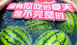 吃瓜爆料现场图片大全,吃瓜爆料图片大揭秘