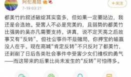 娱乐圈吃瓜话题,揭秘明星们的“瓜田”秘闻