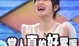 娱乐圈吃瓜真实事件,揭秘那些令人瞠目结舌的真实吃瓜事件